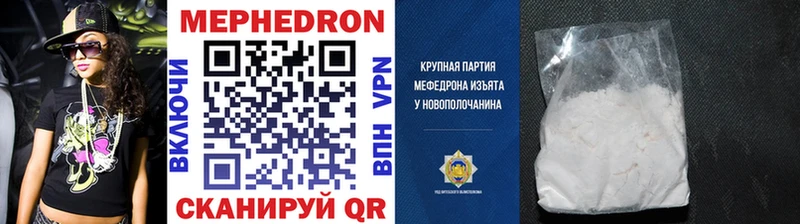 Где купить Кашира Alpha-PVP АМФЕТАМИН MDMA Гашиш COCAIN Конопля Мефедрон