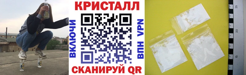 Амфетамин 98%  где найти   Кашира 