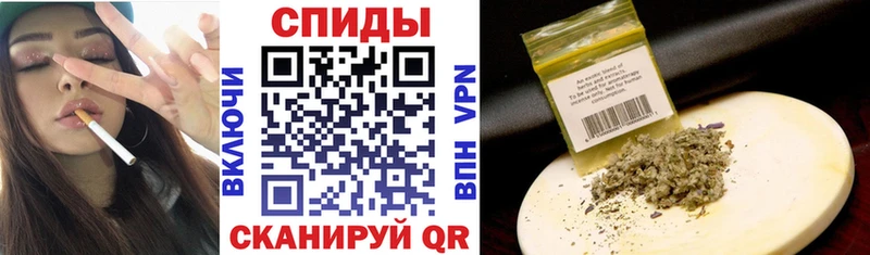 Бутират Butirat  Кашира 