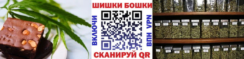 Cannafood марихуана  где продают наркотики  Кашира 