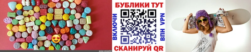 купить наркоту  Кашира  ЭКСТАЗИ DUBAI 