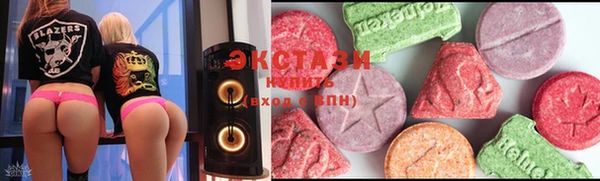 меф Сатка
