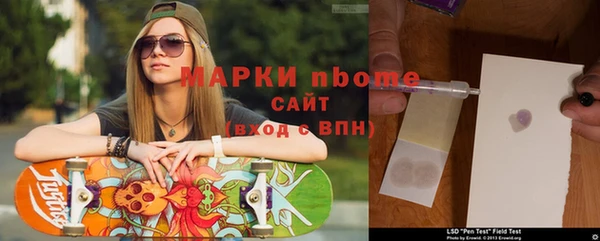 МДПВ Саяногорск
