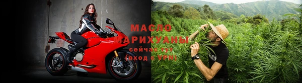 меф Сатка