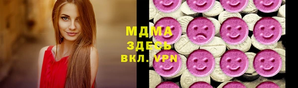 МДПВ Саяногорск
