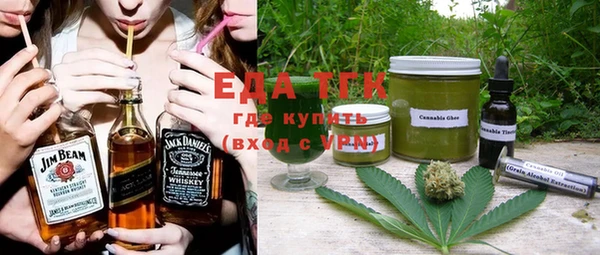 МДПВ Саяногорск