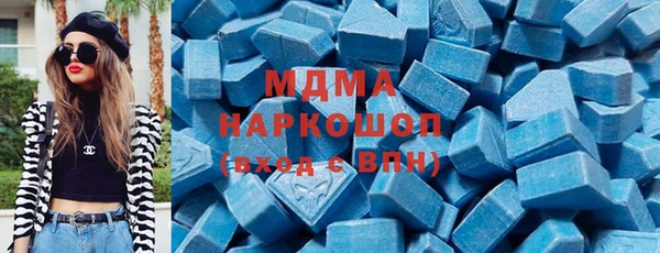меф Сатка