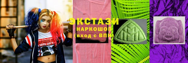 МДПВ Саяногорск