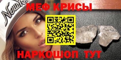СК Гатчина