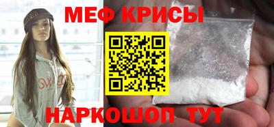 экстази Гагарин