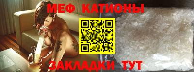 СК Гатчина