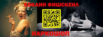 СК Гатчина