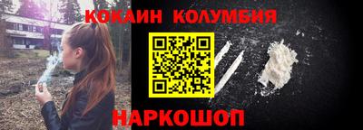 экстази Гагарин