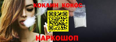 экстази Гагарин