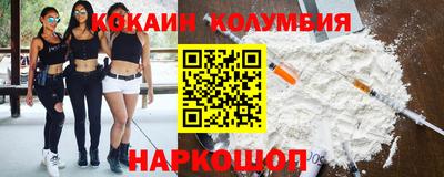 экстази Гагарин
