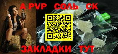 экстази Гагарин