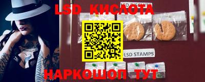 экстази Гагарин