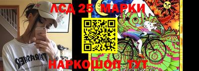 альфа пвп VHQ Гай