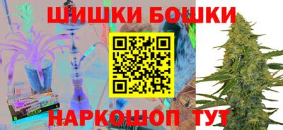 альфа пвп VHQ Гай