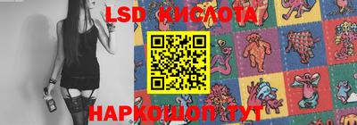 экстази Гагарин