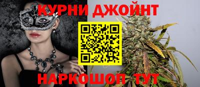 альфа пвп VHQ Гай