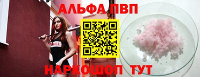 экстази Гагарин