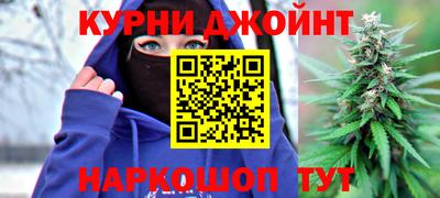 экстази Гагарин