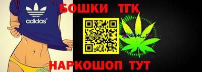 прущие грибы Кулебаки
