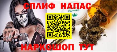 альфа пвп VHQ Гай