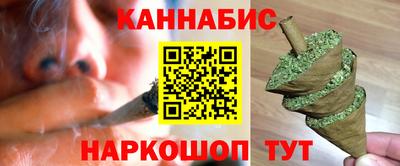 МДМА Кунгур