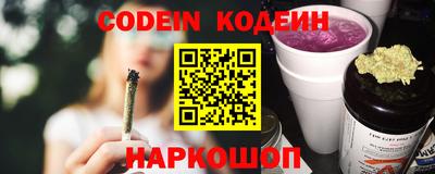 альфа пвп VHQ Гай