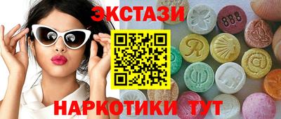 альфа пвп VHQ Гай
