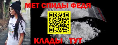 сатива Кумертау