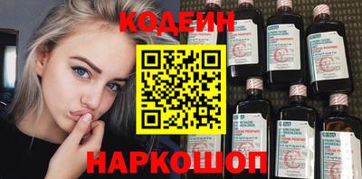 альфа пвп VHQ Гай