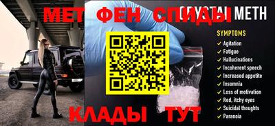 альфа пвп VHQ Гай