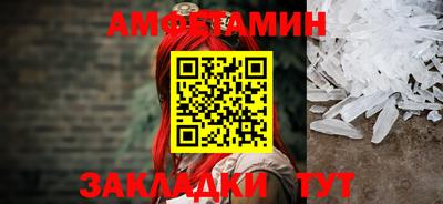 экстази Гагарин