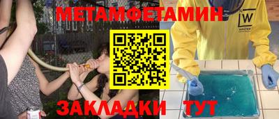 ПСИЛОЦИБИНОВЫЕ ГРИБЫ Кизилюрт