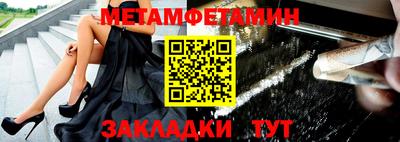 СК Гатчина