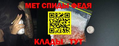 ГАЛЛЮЦИНОГЕННЫЕ ГРИБЫ Кизляр