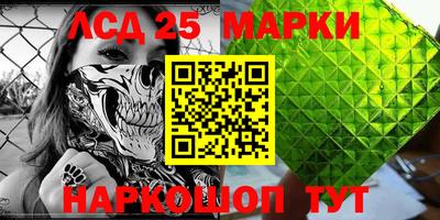 альфа пвп VHQ Гай