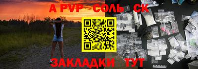экстази Гагарин