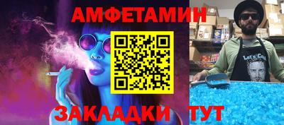 экстази Гагарин