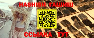 прущие грибы Кулебаки