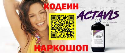 экстази Гагарин