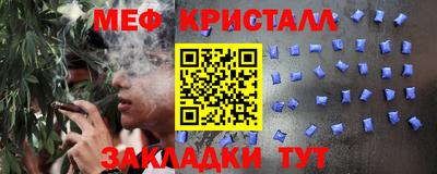 экстази Гагарин