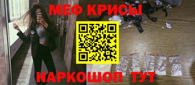 экстази Гагарин