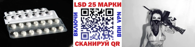 даркнет сайт  Кашира  Лсд 25 экстази ecstasy 