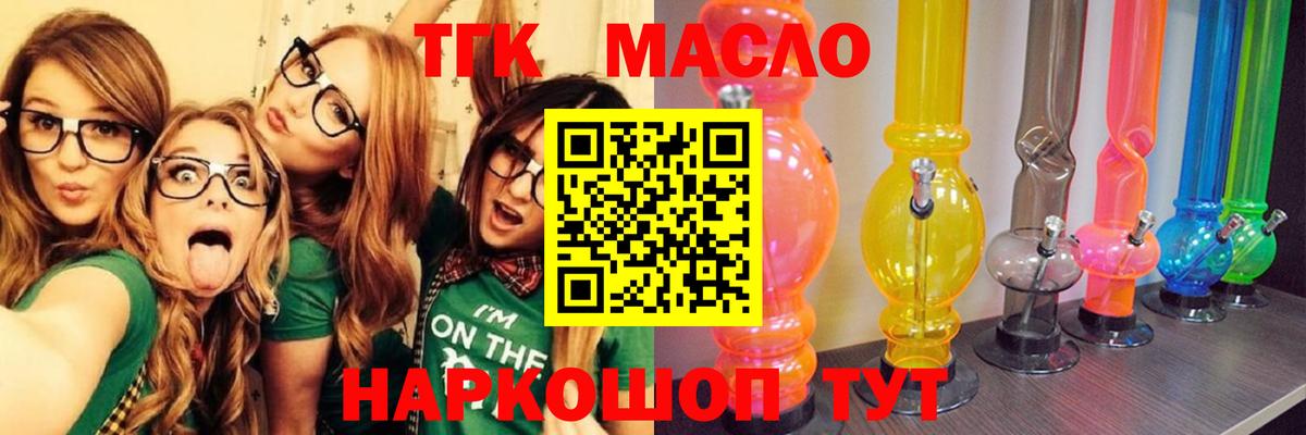 АМФЕТАМИН Кашира